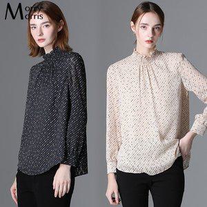 [모리모리스]스모킹 하이넥 블라우스  택가격 78000원 _P353610268