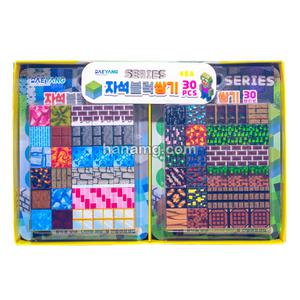 10000 자석블럭쌓기 2cm 30pcs 6개입