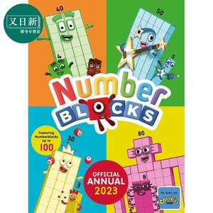 넘버블럭스 숫자 쓰기 연습 책 1~100