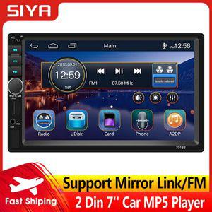 카 라디오 오디오 블루투스 우퍼 리시버 AUX 동글 SIYA 7 