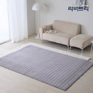 [라버트리]국산 극세사 누빔 카페트 러그 200x260