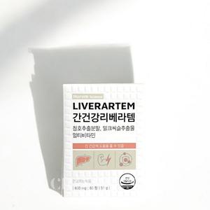 휴럼사이언스 간건강 리베라템 멀티비타민 밀크씨슬 1박스 (60정)