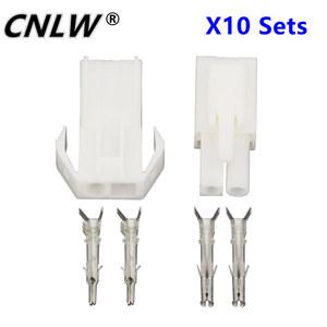 EL 2P 소형 타미야 전자 커넥터, 4 5 다극 암수 플러그 및 단자, 5MM 간격, 10 세트