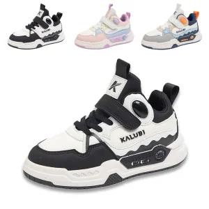 키즈트리 유아 키즈 아동 초등 주니어 어린이 운동화 스니커즈 어글리 슈즈 XZ-539