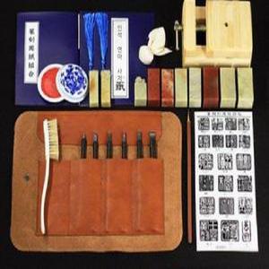 도장파기 인감 조각칼 수제 키트 세트 전각 제작 DIY 도장