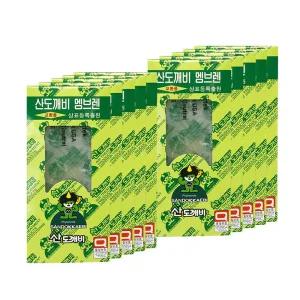 산도깨비 멤브렌 리필 방향제 오리지날 휘튼치드 10개