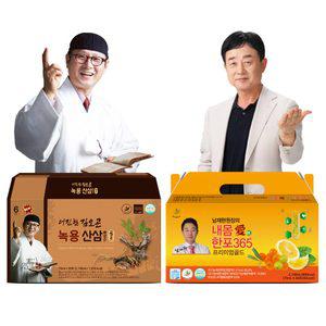 남재현 내몸애 한포 365 유기농레몬즙+더진한 김오곤 녹양산삼배양근 골드 건강즙