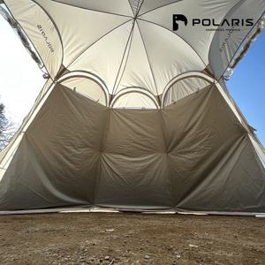 폴라리스 P1 컴팩트 전용 사이드월