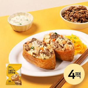 [허닭] 닭가슴살 소불고기 유부초밥 4팩