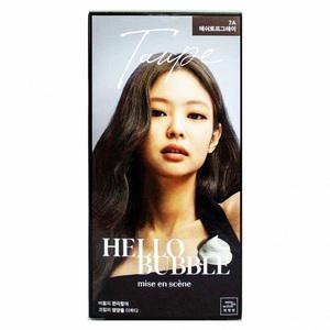 미장센 올뉴 헬로버블 7A 애쉬토프그레이-연한잿빛갈색 50개 미용실 판촉 행사