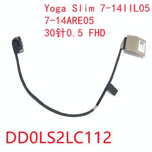 노트북 케이블 레노버 요가 슬림 7-14IIL05 ARE05 30 핀 0.5 5C10S30026 DD0LS2LC112