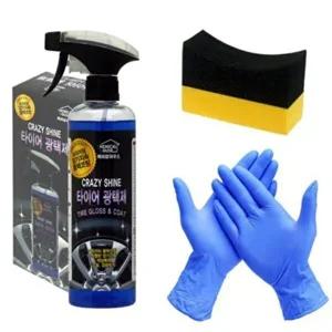 [셀러허브 패션][JHQS916W_4B]CS 타이어세정광택제 타이어광택제