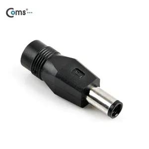 [셀러허브 패션][JHQRMZVU_4B]Coms 노트북 젠더(5.5 to 7.4)