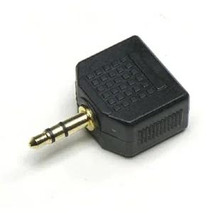 [셀러허브 패션][JHQRMB5R_4B]Coms 젠더 3.5형ST 마이크젠더 MFx2Stereo