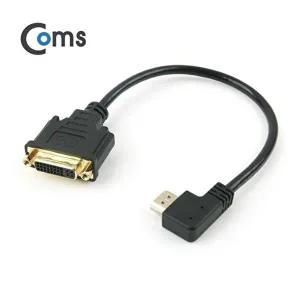 [셀러허브 패션][JHQRMBQM_4B]HDMI 젠더(HDMI PC M DVI F) 우향꺾임 30cm