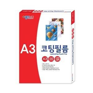 100매 150mic 종이나라 A3 코팅필름 라미네이팅