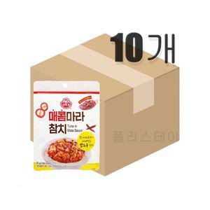 오뚜기 매콤마라참치 95g 10개 (원산지_상세설명에 표시)