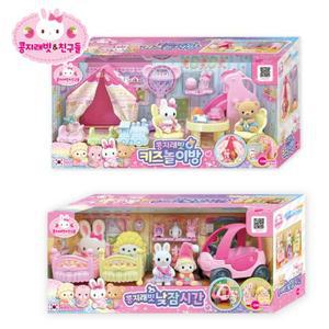 콩지래빗 키즈놀이방+낮잠시간 여아 인형 선물 추천