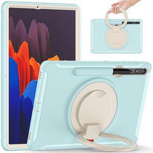 [모두쇼핑]갤럭시탭 S9 FE 플러스 12.4 SM-X610 범퍼오링 케이스 S9플러스케이스 갤럭시탭케이스 갤럭시탭