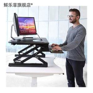 전동 모니터 받침대 높이조절 자동 스탠딩 모니터받침대 티비 5학년 실버 높이 스탠드책상