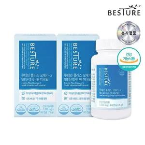 [베스처][베스처] 루테인 플러스 오메가3 멀티비타민 앤 미네랄(60캡슐) X 2박스 (4개월분)