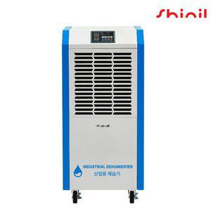 [기타]신일 산업용 제습기 업소용 공업용 창고 120리터