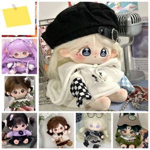 귀여운 코튼 인형 옷, 예쁜 원피스 의상, 캐주얼 후디, 세트 봉제 장난감,  생일 선물, 20cm