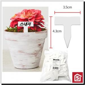 꽃이름표 네임텍 깔끔 식물이름표 100p세트 소 화분이름표