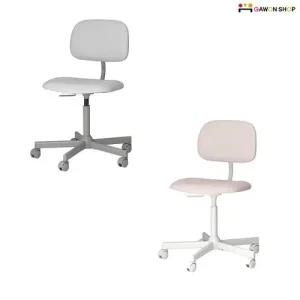 이케아 BLECKBERGET 회전의자/사무용의자