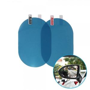 자동차 창문 거울 안티포그 김서림방지 필름 DD-10592