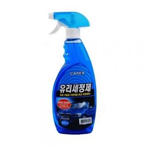 (세차용품) 유막제거코팅 유리세정제 650ml