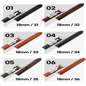 조이덴 고급 소가죽 명품 가죽 시계줄 18x18mm 모음