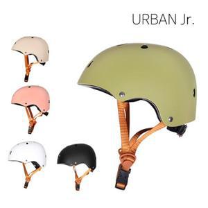 로얄키즈 어반주니어 자전거 헬멧 아동용 보호장비