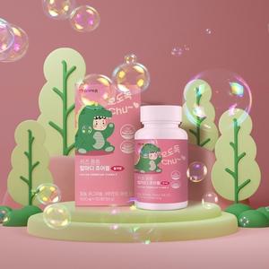 [안국약품] 키즈 튼튼 칼마디 츄어블 120정X2박스