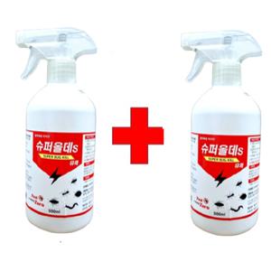 슈퍼올데스유제500ml 2개 지네 노래기 거미약 바퀴벌레 콩벌레 돈벌레 등 강력 퇴치제거