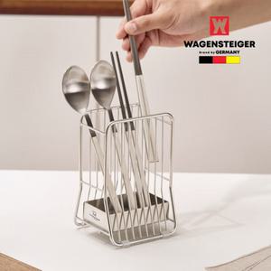 [WAGENSTEIGER] 바겐슈타이거 스텐 수저꽂이 와이어 수저통 소