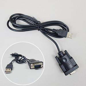 RS232 TO USB 시리얼 컨버터 9핀 젠더 통신 변환 케이블 CH340 칩셋 내장형 윈도우 호환