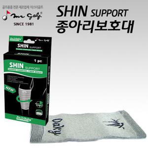 TK (4개) Dr.oaky 종아리보호대 25X15cm 대나무숯소재 기능성보호대 근육 제습