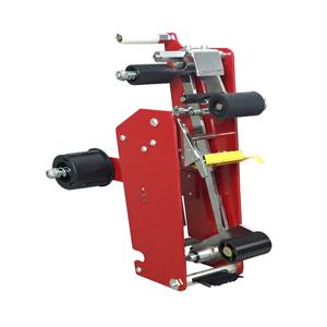 뮤뮤하우스 자동 밀봉 제함기 물류 밴드 실링 포장기 디스펜서 실러