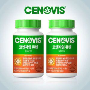 [갤러리아] [세노비스] 코엔자임큐텐 (60캡슐) x 2박스