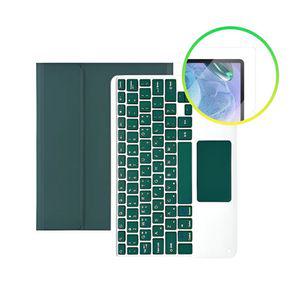 울트라 갤럭시탭S8 터치패드 키보드 필름 케이스+액정