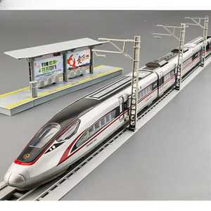 KTX모형 기차장난감 키덜트 고속철도 철도 장난감 SRT