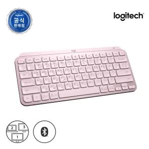 [볼트리시버]로지텍코리아 MX KEYS MINI 무선 블루투스 키보드 [로즈핑크]