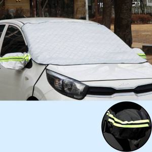 차량용 햇빛가리개 자동차 앞유리 덮개 창문 가림막 경차용
