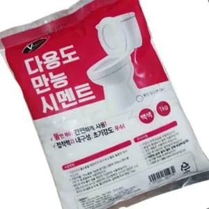 브이텍 다용도 만능 시멘트 백색 1kg 타일 줄눈 보수 변기 양변기 주방 마감재 틈새