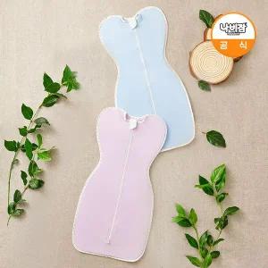 [나비잠] 신생아 속싸개 모달 (라벤더/밀크스카이) 1개 모음 / 출산선물 스와들