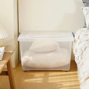 클라스 리빙박스 120L 1개