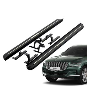 제네시스 GV80 2023년식 전용 고정 사이드 발판 PM-003/5/7/12타입