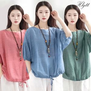 55 88)린넨냉감블라우스3종세트 블루+핑크+그린)