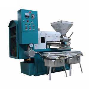 기름짜는기계 업소용 방앗간 채유기 콩유 오일 압출기